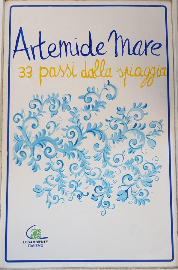 Artemide Mare Hotel Paestum